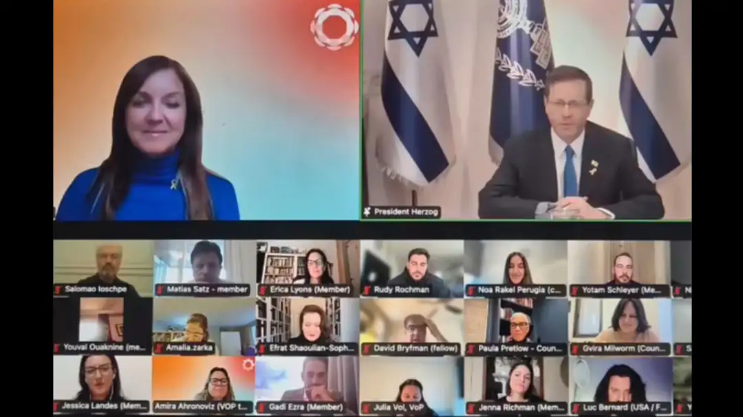 Israel's president Isaac Herzog (top right) launches the new Voice of the People ahead of its first in-person conference in Haifa this month